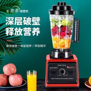 Blenders
