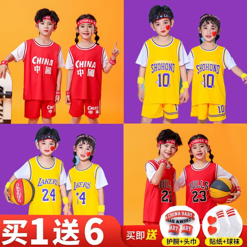 kids sportwear - Image 3